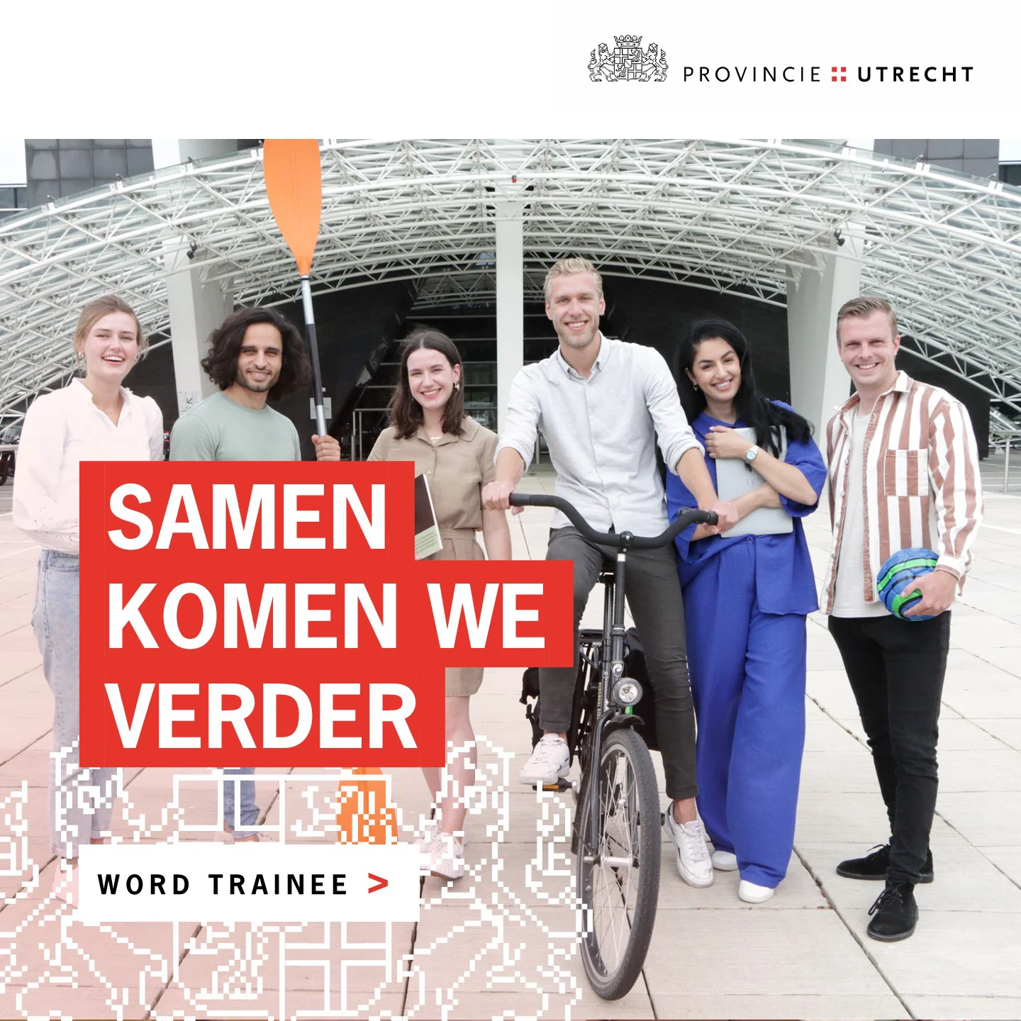 Recruitment Marketing Traineeship Provincie Utrecht